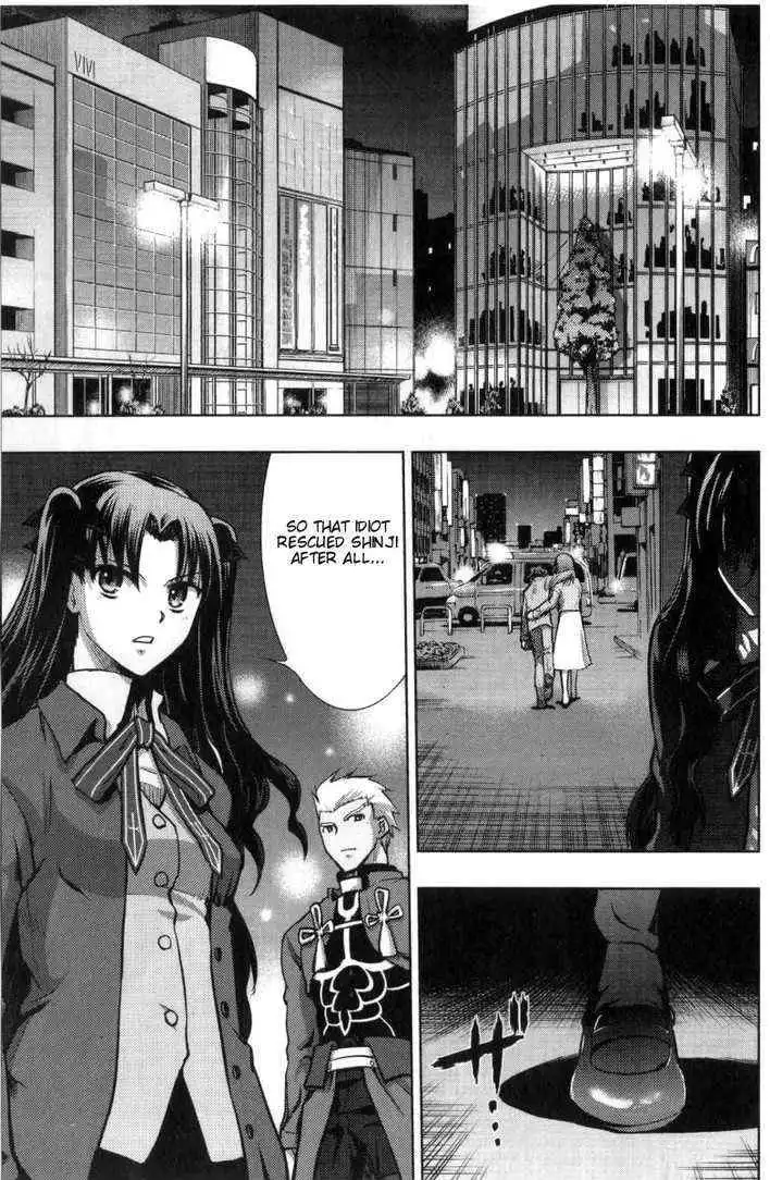 Fate/Stay Night Chapter 29 38